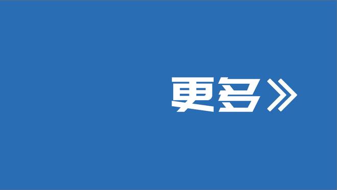 翟晓川：赛程密集非借口 广东队从北京到天津到新疆 人也没说什么